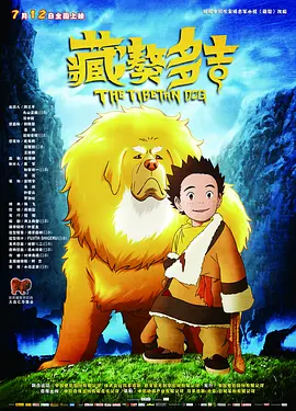 成人字幕网zmw