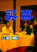 成人字幕网zmw